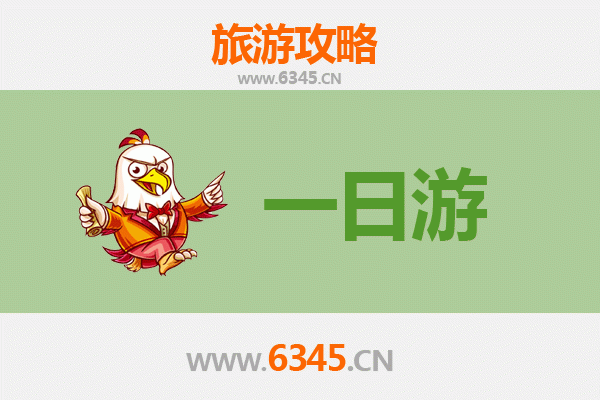 东方三家镇一日游全攻略：探秘古朴渔村，品味地道海鲜