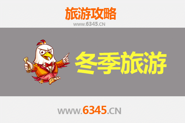 东方三家镇出发：大理风花雪月之旅全攻略